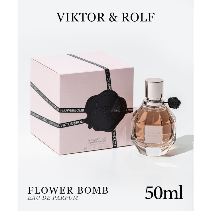 Viktor & Rolf Eau Mega 50ml 香水 trdw0012488_1.jpg