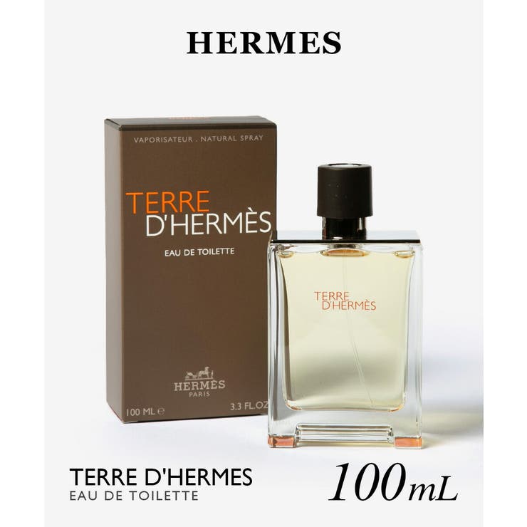 U-STREAM エルメス HERMES TERRE D\u0027HERMES 尻っ方 ドゥ エルメス 化粧水 100mL メンズ 香料・ディフューザー・キャンドル