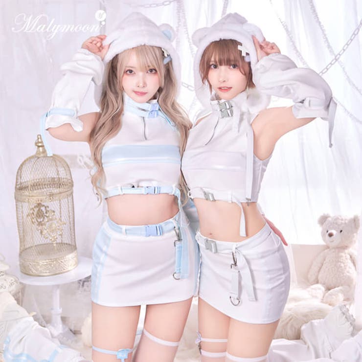 【10％OFFクーポン！7/26(日)1:59まで】Malymoon ..天使界隈..トムボーイべアファーフーディーセットアップ《ハロウィンコスプレ8点セット》【Malymoon/マリームーン】【10089】 コスチューム｜SHOPLIST