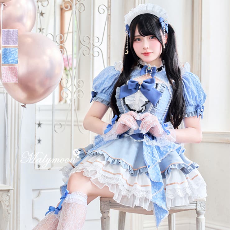 【10％OFFクーポン！7/26(日)1:59まで】Malymoon 【Mumei着用】-魔法少女-ダマスクローズマジカルプリンセス《ハロウィンコスプレ7点セット》【Malymoon/マリームーン】【CS25102】 コスチューム｜SHOPLIST