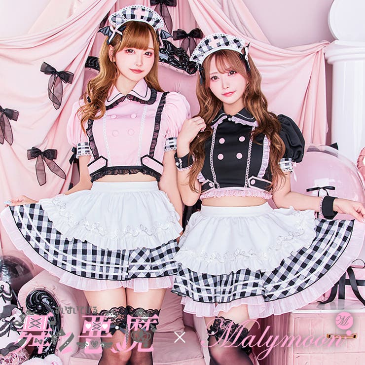 【10%OFFクーポン!7/26(日)1:59まで】Malymoon 【舞々悪魔×Malymoon】チェックフリルラブミーデビルナース《ハロウィンコスプレ8点セット》【Malymoon/マリームーン】【CS25110】 コスチューム|SHOPLIST