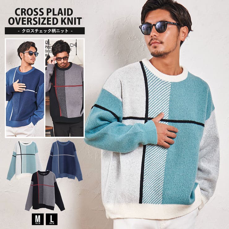 60s カウチン　ヴィンテージ セーター ニット カーディガン　フルジップ 楽天市場】50s 60s ☆ ノルディック ウール カウチン セーター メンズ