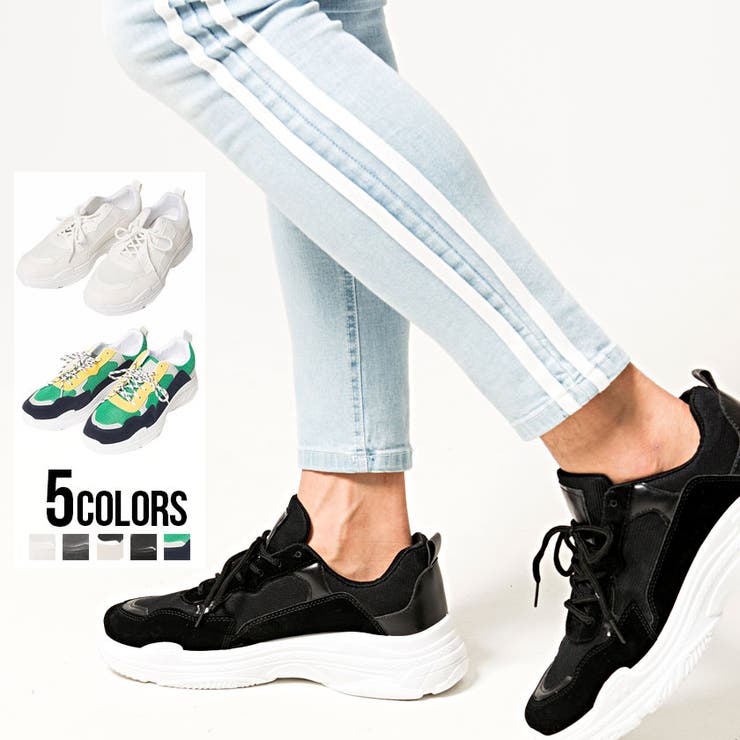 SILVER BULLET 靴 スニーカー メンズ SB select【シルバーバレットセレクト】ボリュームソール ダッドスニーカー/全5色 ブラック ホワイト グリーン イエロー 黒 白 ストリート BITTER系 ビター系 夏 シューズ・靴画像