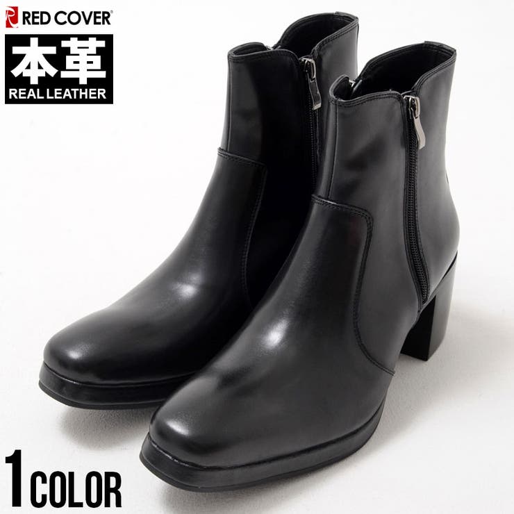SILVER BULLET ブーツ メンズ サイドジップ 本革RED COVER【レッドカバー】サイドジップヒールブーツ/全1色【靴 シューズ レザー ブラック黒 BITTER系 ビター系 秋 冬 2019】 シューズ・靴画像