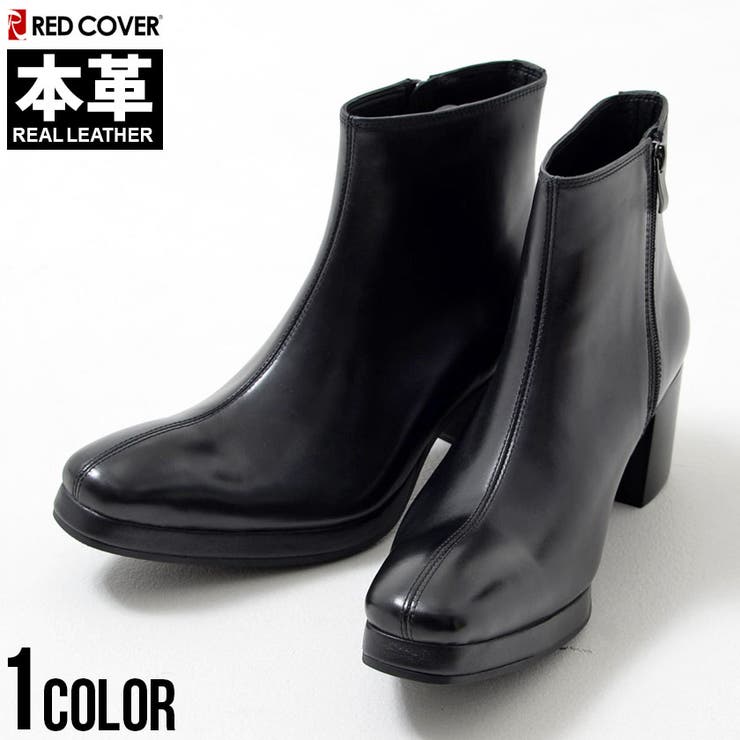SILVER BULLET ブーツ メンズ サイドジップ 牛革 本革RED COVER【レッドカバー】本革サイドジップヒールブーツ/全1色【靴 シューズ レザーブラック 黒 カジュアル ビジネス BITTER系 ビター系 秋 冬 2019】 シューズ・靴画像
