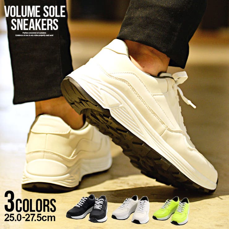 SILVER BULLET スニーカー メンズ 白 黒 靴 シューズ おしゃれ カジュアル ストリート 蛍光色 ブラック ホワイト BITTER系 ビター系 25.0 25.5 26.0 26.5 27.0 27.5 シューズ・靴画像