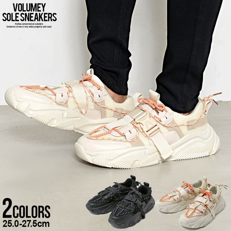 SILVER BULLET スニーカー メンズ 厚底 ダッドスニーカー ボリュームソール ベージュ ブラック 黒 靴 くつ シューズ 韓国 韓国系 BITTER系 ビター系 カジュアル ストリート ファッション 秋 冬 2021 シューズ・靴画像