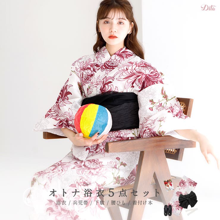 【10%OFFクーポン!7/26(日)1:59まで】Dita 浴衣 セット レディース 浴衣5点セット(ゆかた・兵児帯・下駄・着付け本・腰ひも) 2026年【朱色の乱菊重ね】 帯 大人可愛い お洒落 かわいい レトロ 上品 ピンク 大柄 華やか 新作 浴|SHOPLIST