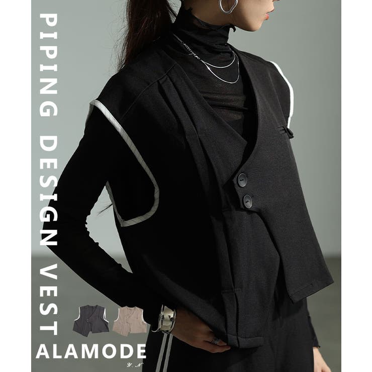 Sawa a la mode マニッシュに決まるパイピングデザインベスト レディース 流行り物 トップス 限りない ジレ 羽織り ベージュ 黒いこと 秋 成年者好いたらしい 20代 30代 40代 レディース流行り物 心地よい 体型取りまかなう 格好のいい きれ