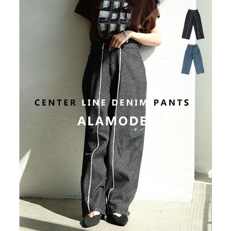 Sawa a la mode ヒトクセ添えるセンターラインストレートデニムパンツ レディース ファッション ボトムス パンツ ズボン ブラック デニム 秋 大人可愛い 20代 30代 40代 レディースファッション カジュアル 体型カバー おしゃれ きれ