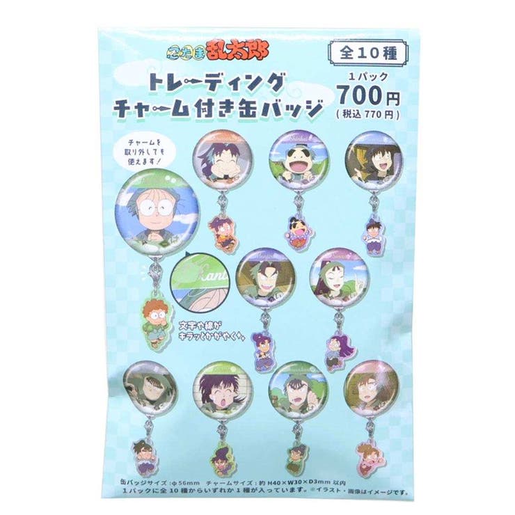 忍たま　百面相　缶バッジ　田村三木ヱ門 田村三木ヱ門 忍たま 百面相缶バッジ 寝巻き姿の段 - メルカリ