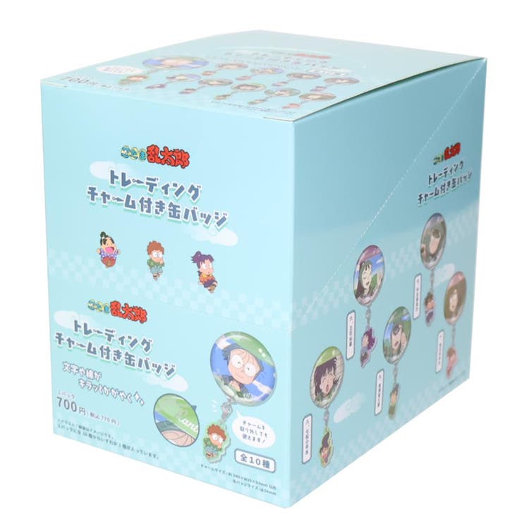 楽天市場】Heart すらいどきゃん 忍たま乱太郎 10個入り BOX ボックス