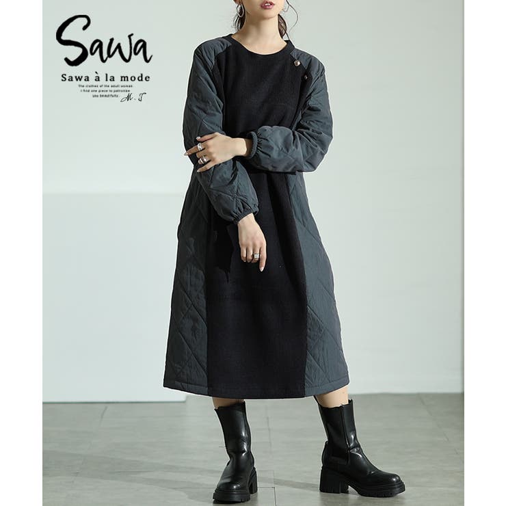 【10％OFF引き換え証！6/11(木)1:59まで】Sawa a la mode 流行り重ねる異原料品キルティング衣装 レディース 流行り物 衣装 異原料品 キルティング 編み物 肋材 長袖 ミモレ 無地 黒いこと 30代 40代 50代