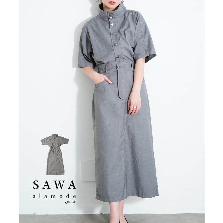 Sawa a la mode 都会的今めかしいなハイネックシャツワンピース レディース 流行り物 衣装 ハイネック 名取り草 セットアップ風 酉の方角天然ゴム 無地 薄墨色 30代 40代 50代 60代 サワアラモード sawaalamode
