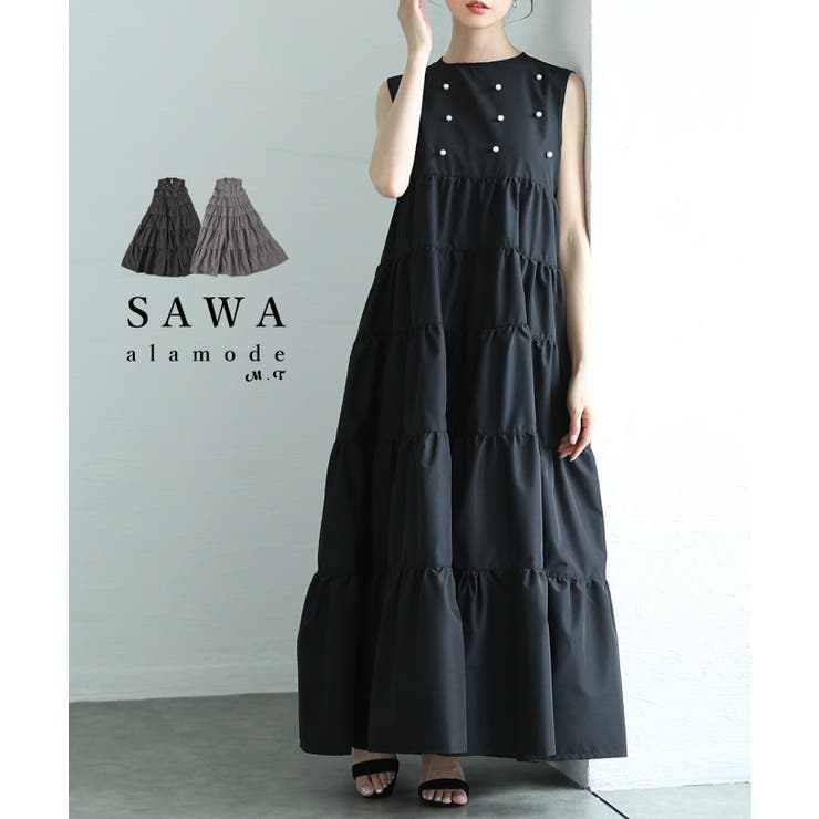 【10％OFF引き換え証！6/11(木)1:59まで】Sawa a la mode パール点点が煌めくノースリーブティアードワンピース レディース 流行り物 衣装 ティアード パール ノースリーブ ロング 太陽フレア 30代 40代 50代 60代