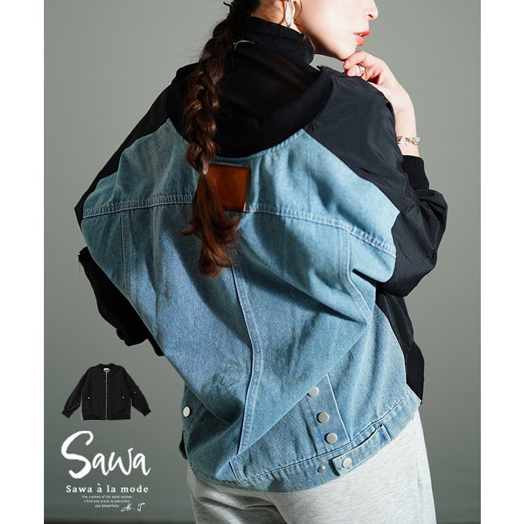 【10％OFFクーポン！7/26(日)1:59まで】Sawa a la mode こなれるスパイス加える異素材ドッキングブルゾン レディース ファッション アウター ブルゾン ジャケット 異素材 デニム 長袖 アシンメトリー 30代 40代 50代 60｜SHOPLIST