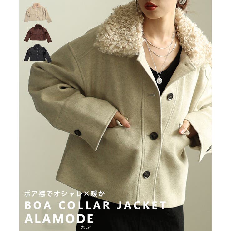 【10％OFFクーポン！7/26(日)1:59まで】Sawa a la mode おしゃれで暖かボアカラージャケット アウター レディース 羽織り 長袖 ショート丈 ボア襟 大人カジュアル 秋 冬 秋服 冬服 カジュアル フェミニン 防寒 無地 30代｜SHOPLIST