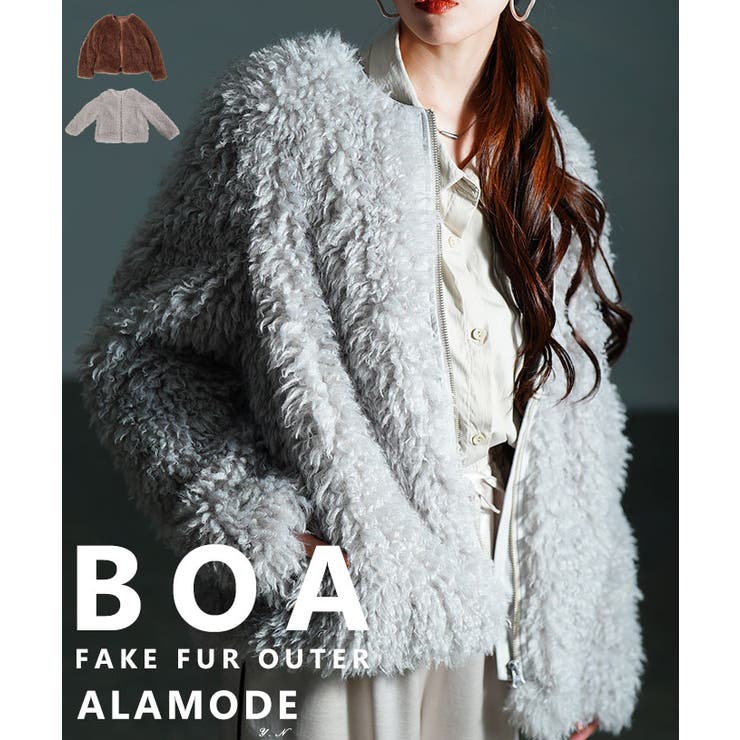 【10%OFFクーポン!7/26(日)1:59まで】Sawa a la mode シーズンムードを高めるフェイクファージャケット レディース ファッション アウター ジャケット 羽織り ブルゾン モカ 秋服 大人可愛い 20代 30代 40代 レディース|SHOPLIST