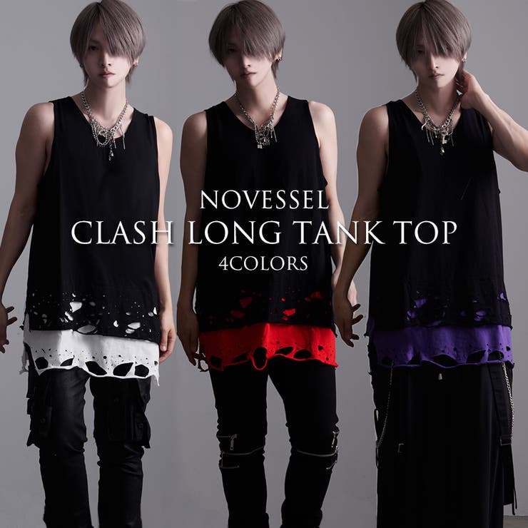 NoDress ブラック キャミソール S 30%Off Nodress Rhinestone Brass Knuckles Leather Handbag – Nφdress