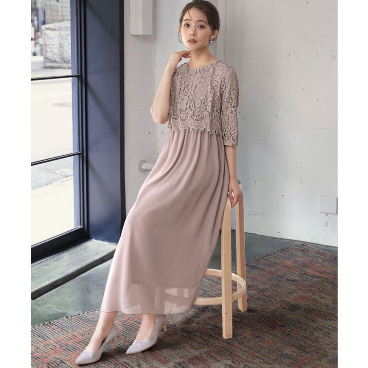 【10％OFFクーポン！7/26(日)1:59まで】GIRL パーティードレス 結婚式 ワンピース ドレス 袖あり 大きいサイズ 秋 フォーマル ロング丈 ロングドレス レース 長袖 七分袖 二次会 披露宴 お呼ばれ 上品 膝下 他と被らない 体型カバー｜SHOPLIST