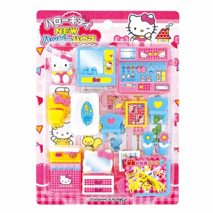 楽天市場】【Hello Kitty NEW ハッピー ようちえん】ハローキティ