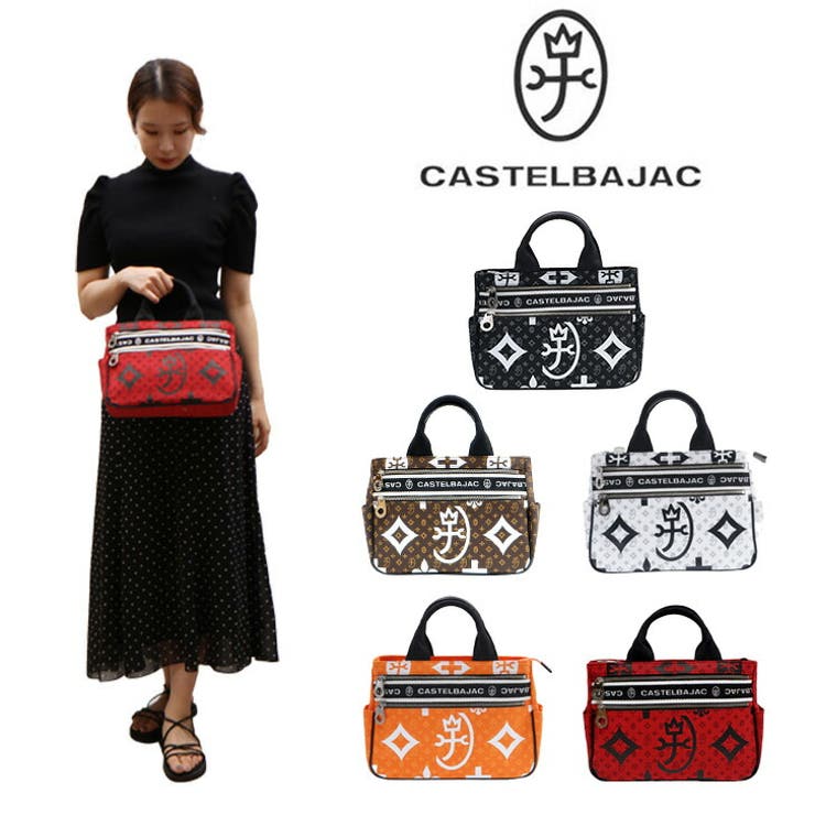 Tasche Jack CASTEL BAJAC カステルバジャック NICE ニース続きもの ドライビングトート ミニトートバッグ 手提げ 038511 メンズ レディース ユニ一発やる 町 撥水