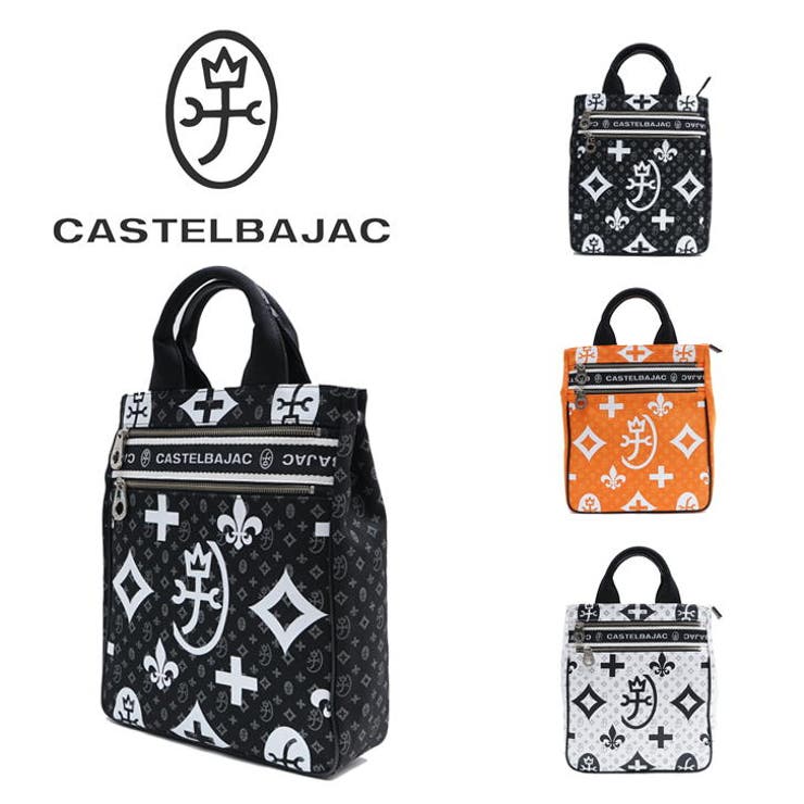 Tasche Jack CASTEL BAJAC カステルバジャック NICE ニース続きもの ドライビングトート トートバッグ 手提げ 038711 メンズ レディース ユニ一発やる 町 撥水 ゴ