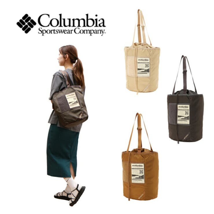 Tasche Jack Columbia コロンビア PU8572 18L Bait Valley Tote ベイトバレートート THEATRE PRODUCTS ディレクション サステナブル はっ水 撥水  オムニシールド 再利用ナイロン ecol