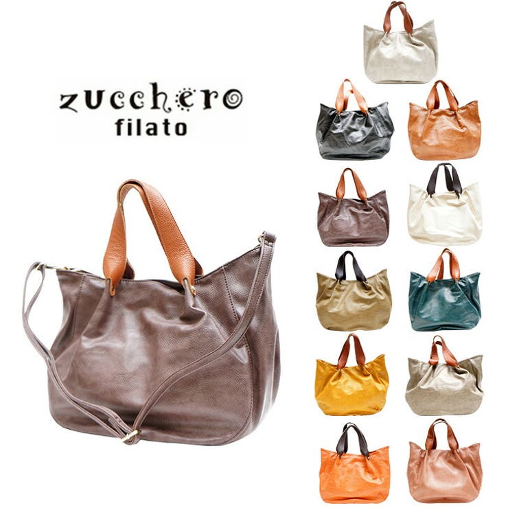 Tasche Jack Zucchero filato ズッケロフィラート 練りあわせるなめし革 トート 49604 鞄 レディース 一般受け オシャレ  分かりやすい 心地好い ベージュ 黒いこと 駱駝 チョコレート 象牙色 ライトグリーン モスグリーン 洋芥子