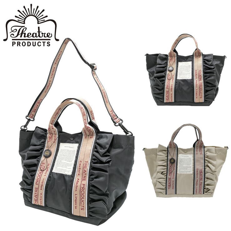 Tasche Jack 【THEATRE PRODUCTS】 cl240362 2WAYフリルトートバッグL 鞄 かばん 嚢 御徒面子 手持ち シアタープロダクツ 普段使い走り 使い分かりやすい 助けになる 差し上げ物 差し上げ物 御徒面子・鞄
