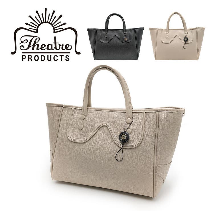 Tasche Jack 【THEATRE PRODUCTS】cl240846 FAKE LEATHER TOTE BAGCHARLE-M- トート 手持ち レディース かばん 御徒面子 今めかしい 差し上げ物 差し上げ物 黒いこと 御徒面子・鞄
