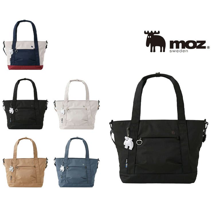 Tasche Jack 【moz】 zzrk06 2WAYトートバッグ 曲がった掛け 軽さ 使い分かりやすい かばん レディース 差し上げ物 母の日 敬老の日 黒いこと 御徒面子・鞄