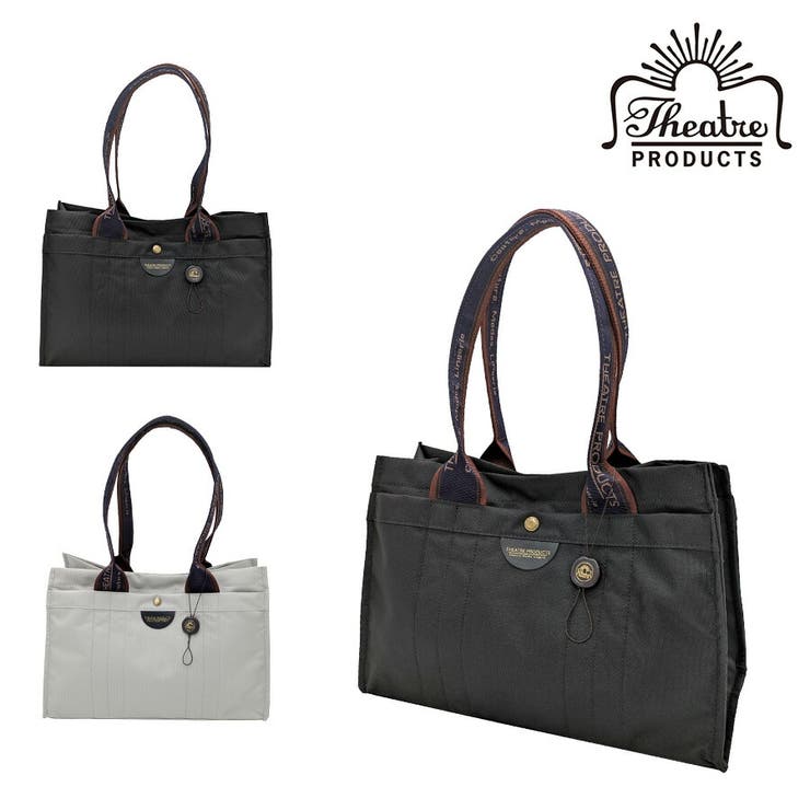 Tasche Jack 【THEATRE PRODUCTS】cl250305 スクエアトートバッグL 手持ち かばん 嚢 鞄 分かりやすい 使い分かりやすい 普段使い走り レディース 差し上げ物 差し上げ物 黒いこと 御徒面子・鞄