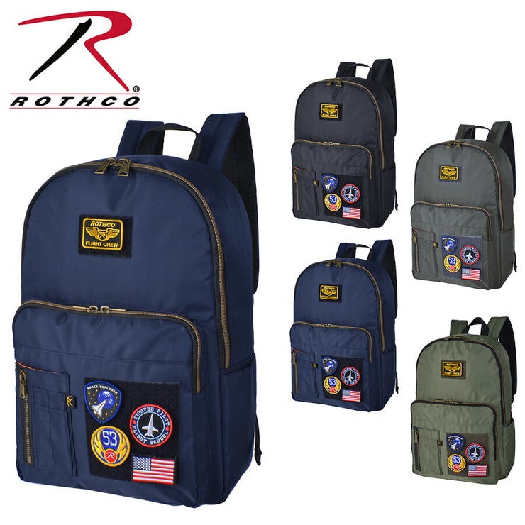 【10％OFFクーポン券！6/11(木)1:59まで】Tasche Jack 【ROTHCO】45082 デイパック 鞄 背嚢 ロスコ ミリタリー ブランド名 黒いこと 薄墨色 米国海軍 カーキ 今めかしい かっこいい 使い分かりやすい 父の日 差し上げ物 生まれ落ちる