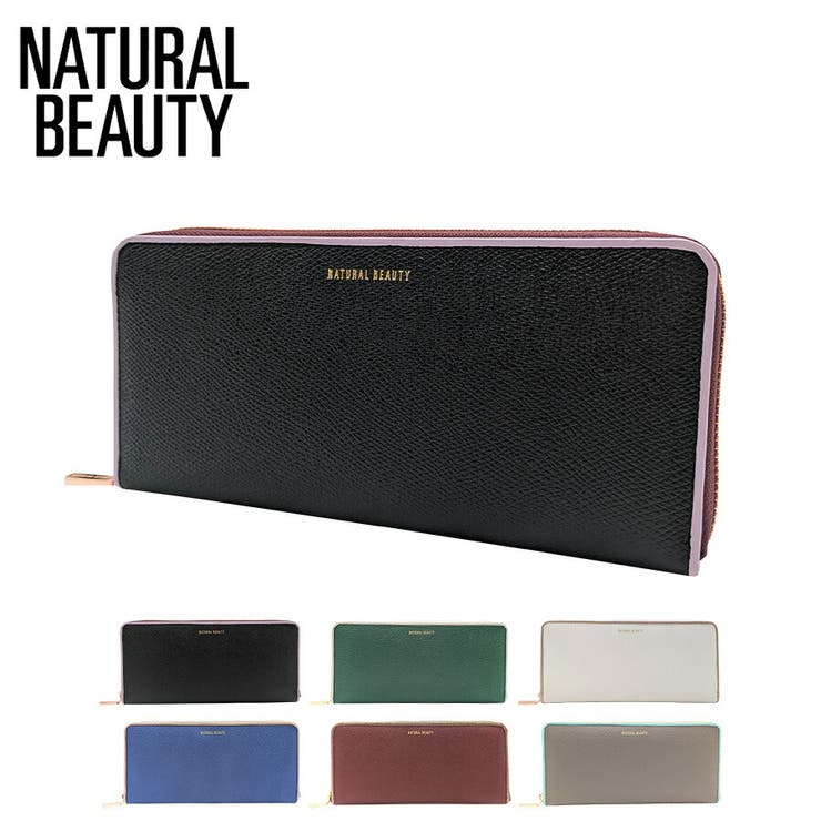 Tasche Jack 【NATURAL BEAUTY】 70203 長紙入れ 紙入れ ウォレット ラウンドジッパー ハラバリ 十分な量 ブランド名 通い 普段使い走り 家計 お出かけ 御徒面子 ナチュラルビューティ 差し上げ物 御徒面子・鞄
