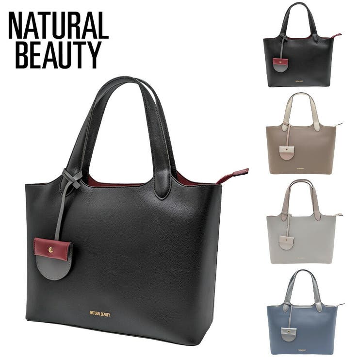 【10％OFFクーポン！7/26(日)1:59まで】Tasche Jack 【NATURAL BEAUTY】 71211 トートバッグ 手持ち 肩掛け ひじ掛け かばん ブランド 通勤 通学 普段使い お出かけ ナチュラルビューティ バイカラー ポーチ付｜SHOPLIST