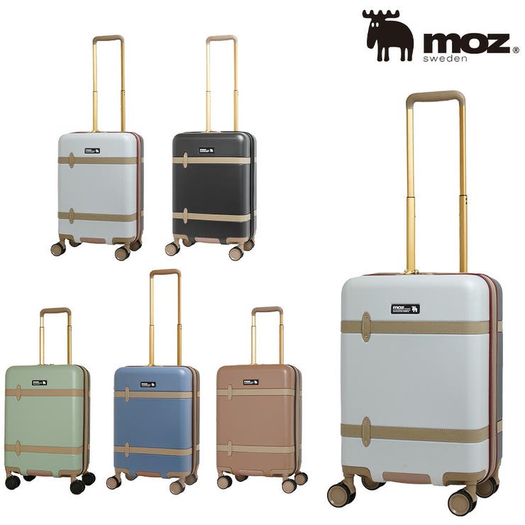 【10％OFFクーポン！7/26(日)1:59まで】Tasche Jack 【moz】 mz0859-48 トランク風キャリーケース 38-44L スーツケース レディース 機内持ち込み可能 拡張機能付き TSA Sサイズ ブランド プレゼント ブラック｜SHOPLIST