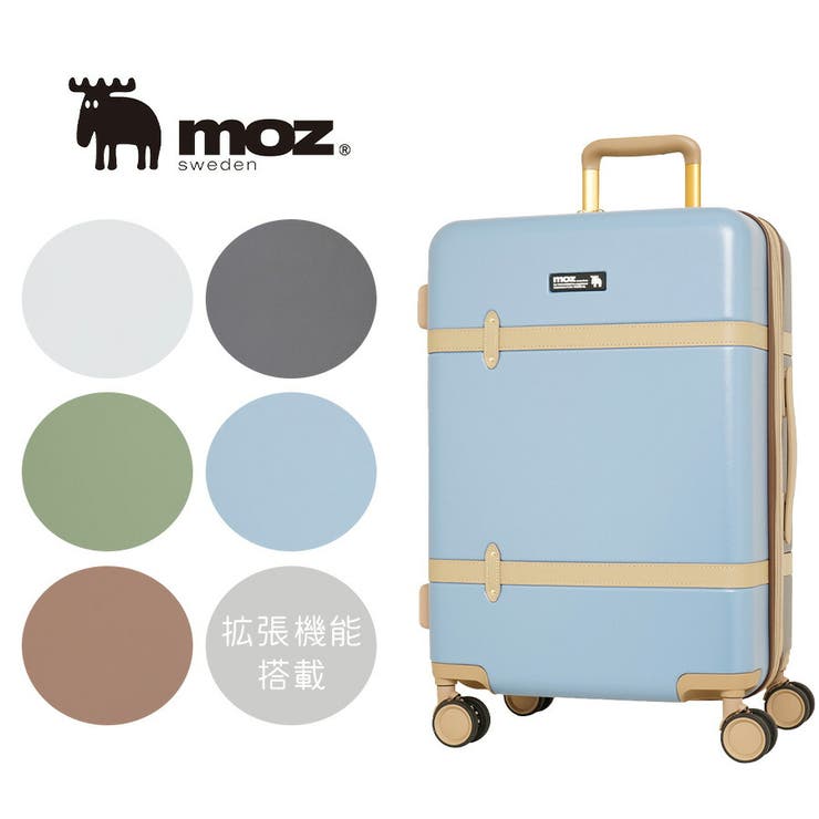 【10％OFFクーポン！7/26(日)1:59まで】Tasche Jack 【moz】 mz0859-57 トランク風キャリーケース 56-65L スーツケース レディース ダイヤルロック 拡張機能付き TSA Mサイズ ブランド プレゼント ブラック｜SHOPLIST