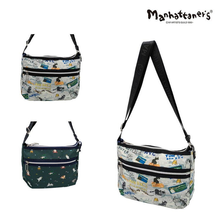 Tasche Jack 【Manhattaners】71-8021 マンハッタナーズ ともし火旅行 ショルダーバッグ 曲がった掛け レディース 使い分かりやすい 分かりやすい 可愛らしい 差し上げ物 差し上げ物 薄墨色