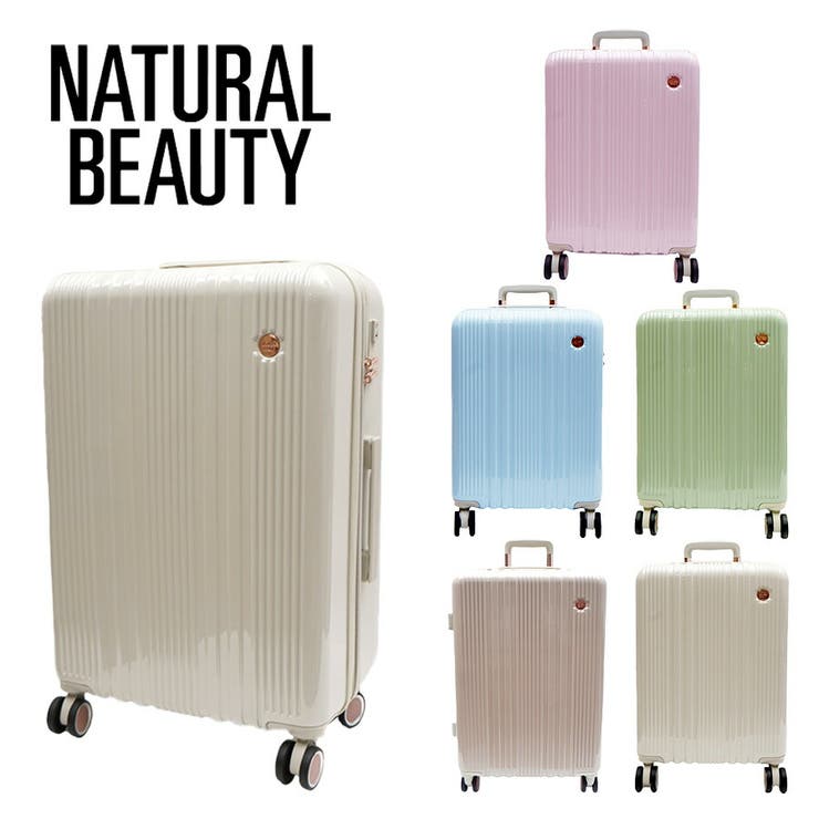 【10％OFFクーポン！7/26(日)1:59まで】Tasche Jack NATURAL BEAUTY ナチュラルビューティー エメシリーズ 62L キャリーケース L 71201 スーツケース ハードタイプ 拡張 3泊 4泊 5泊 62L 70L か｜SHOPLIST
