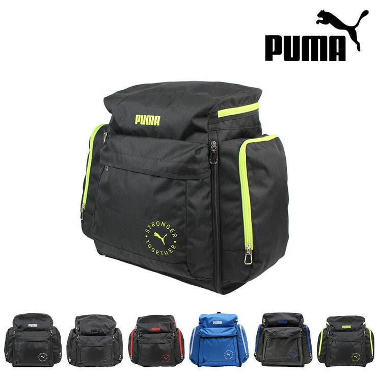 Tasche Jack 【PUMA】背嚢 大静電容量 ピューマ 控え選手背嚢 J20161 押しひろげる 46L  54L 3泊 4泊 5泊 キッズ 御坊っちゃん ボーイズ ガールズ 運動競技 オール時節 全4色 黒いこと 白いこと 赤いこと 菩提樹 撥水 ポリエス