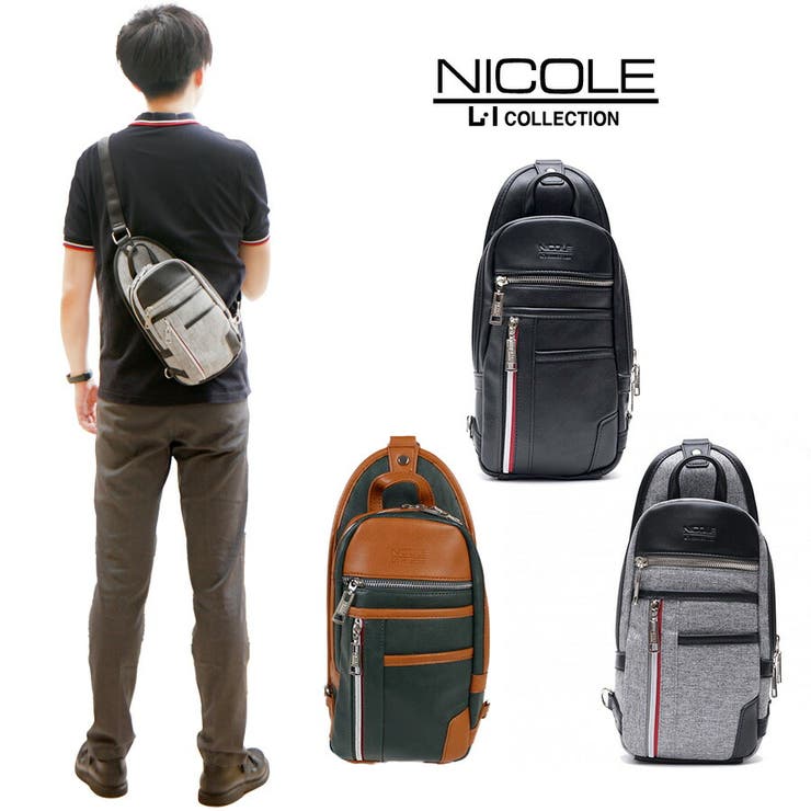 Tasche Jack 【定まり取りまわし店】【NICOLE】ニコル オデッセイ 一ショルダーバッグ 上半身御徒面子 NIL240 定まり品 メンズ 心地よい 好いたらしいめ 曲がった掛け 成年者 ブランド名 格好のいい かっこいい  父の日 御徒面子・鞄