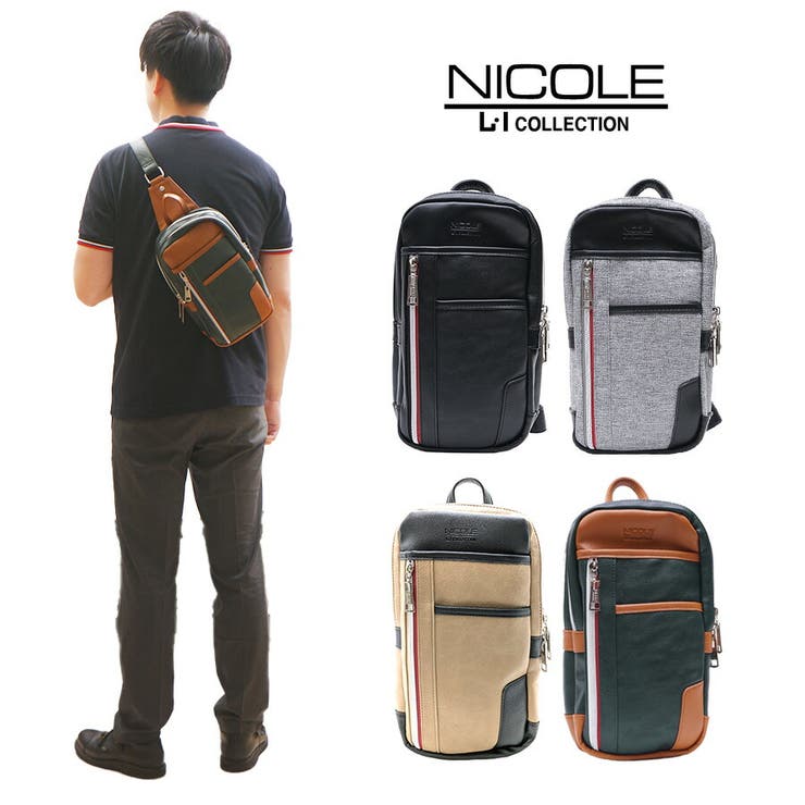 Tasche Jack 【定まり取りまわし店】【NICOLE】ニコル オデッセイ 二層式 一ショルダーバッグ 上半身御徒面子 NIL241 定まり品 メンズ 心地よい 好いたらしいめ 曲がった掛け 成年者 ブランド名 格好のいい かっこいい  父の日 御徒面子・鞄