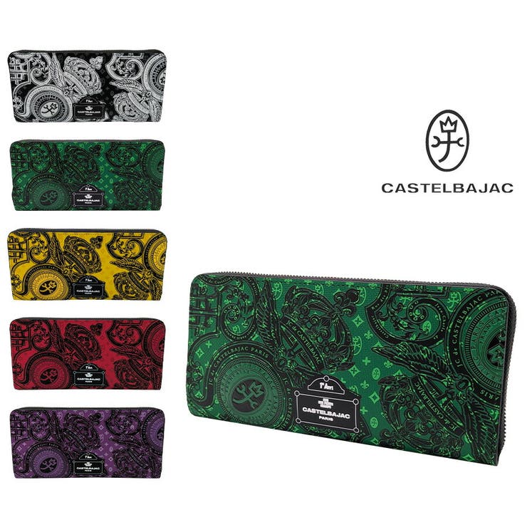 Tasche Jack 【置き目取りまわし店】【CASTELBAJAC】[ヴェルサシリーズ] 067623 ラウンドジッパー 長紙入れ ウォレット 紙入れ さいふ 牛皮 ユニ一発やる 差し上げ物 黒いこと 紙入れ