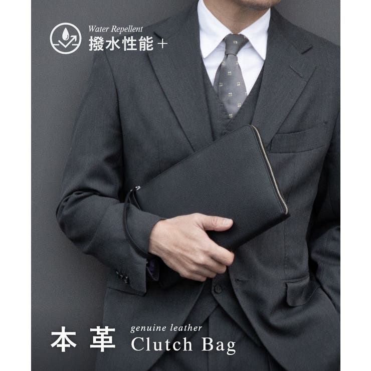 U-STREAM ギオネ GUIONNET DRYGRAIN CLUTCH ドライグレイン クラッチペダル御徒面子 PG-017 ユニ一発やる フォーマル 御徒面子 黒いこと 御徒面子・鞄