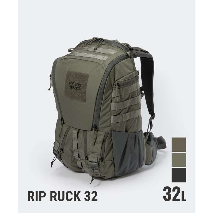 【10％OFFクーポン！7/26(日)1:59まで】U-STREAM ミステリーランチ MYSTERY RANCH RIP RUCK 32 バックパック メンズ バック リュックサック ビジネス 通勤 通学 タウンユース アウトドア ギフト プレゼント｜SHOPLIST
