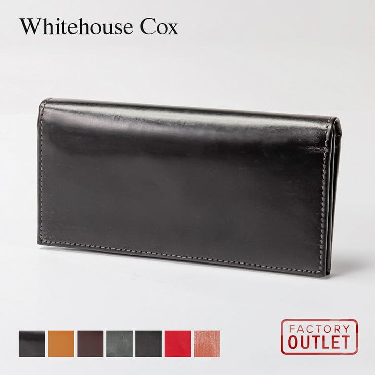 【10％OFFクーポン券！5/16(土)1:59まで】U-STREAM ホワイトハウスコックス Whitehouse Cox S9697 長がま口 メンズ がま口 ロングウォレット なめし革 本革 ロゴタイプ 差し上げ物 ブランド名 格好のいい 差し上げ物 生まれ落ちる日 分かりやすい 財布・ケース-バッグ・小物・ブランド雑貨-メンズ財布