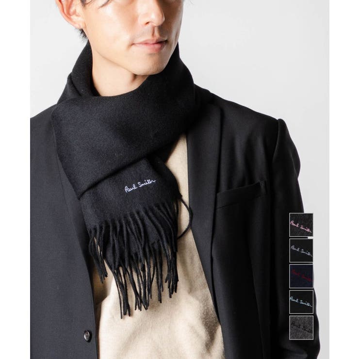 【10%OFFクーポン!7/26(日)1:59まで】U-STREAM ポールスミス マフラー Paul Smith M1A933DAS04 メンズ レディース ファッション小物 ストール ウール 180×25 おしゃれ 秋冬 防寒 シンプル ロゴ クリス|SHOPLIST