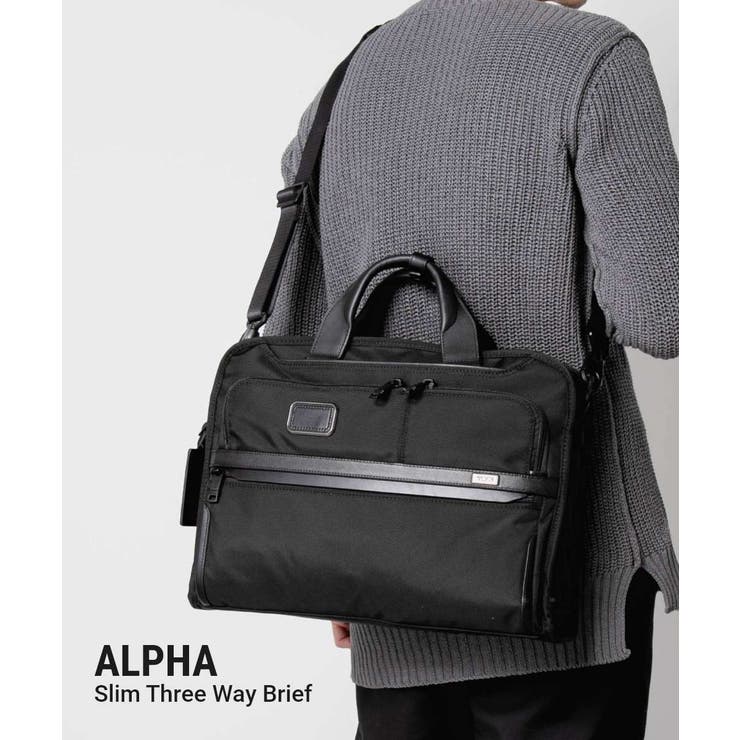 【10％OFF引き換え証！6/11(木)1:59まで】U-STREAM トゥミ TUMI ALPHA アルファ Slim Three Way Brief か細い スリー通い路 ブリーフ 02603182D3 117346 1041 御徒面子・鞄
