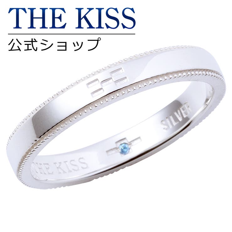 THE KISS THE KISS 公式サイト シルバー ペアリング （ レディース 単品 ） 沖縄 ミンサー織り模様 ペアアクセサリー カップル に 人気のジュエリーブランド THEKISS ペア リング・指輪 記念日 プレゼント SR2439BDM｜SHOPLIST